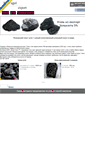 Mobile Screenshot of kievugol.com